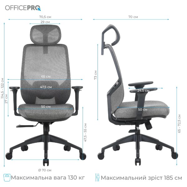 Фото - Кресло офисное OfficePro Comfort OC524G Gray